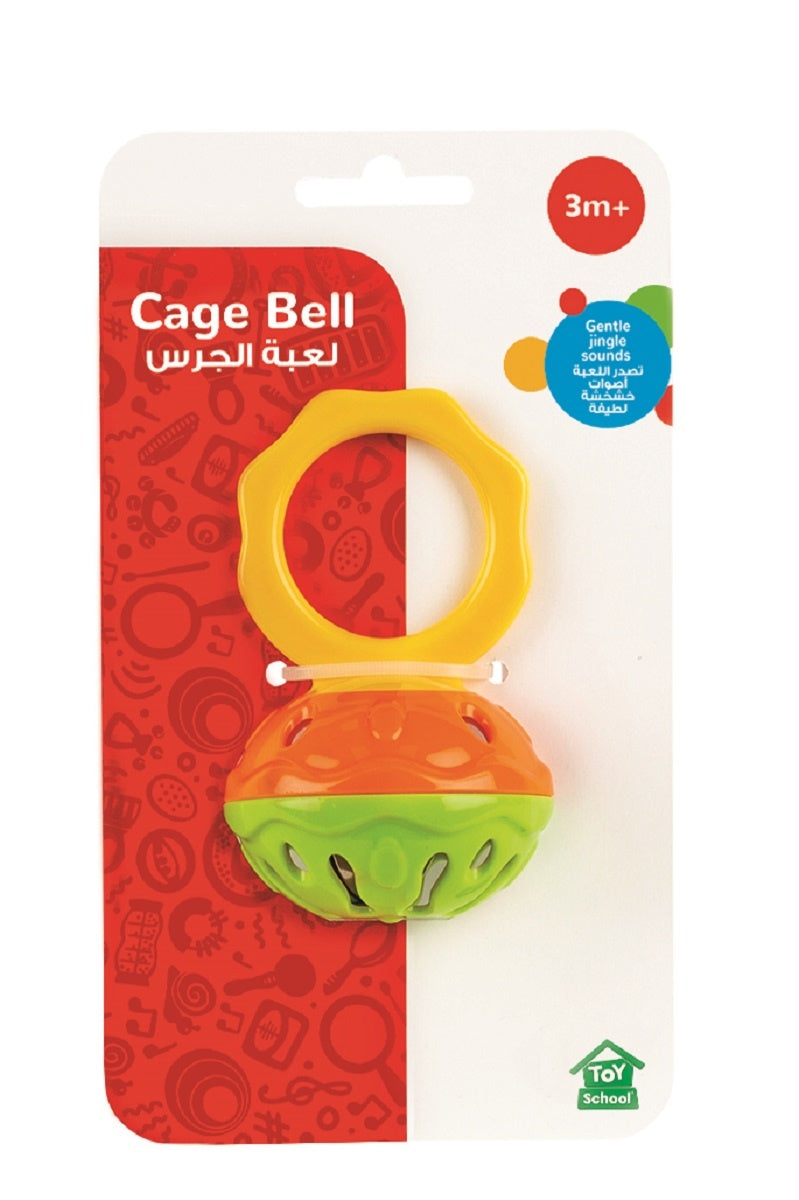 Happy Sounds Cage Bell