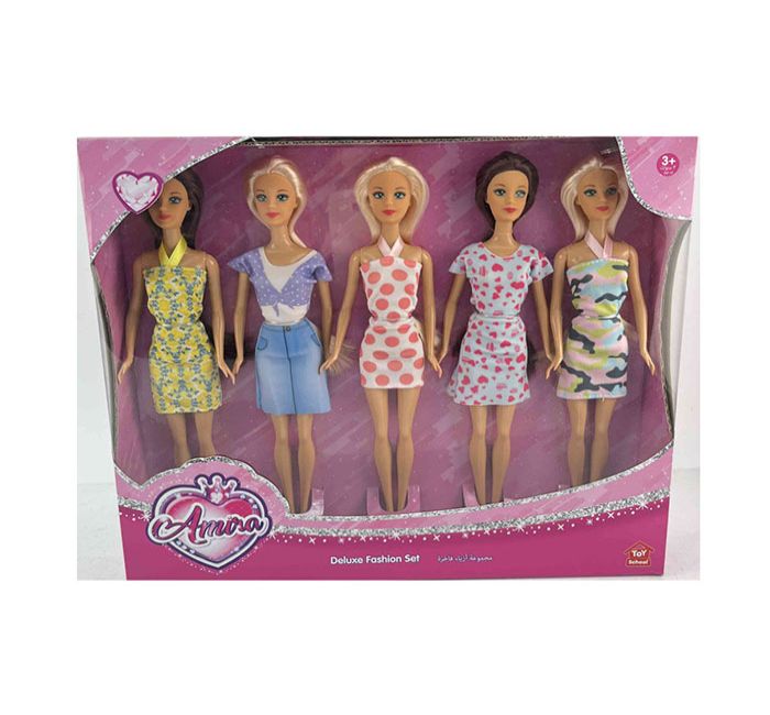 Toy School Amira 11.5 Inch 5 Dolls