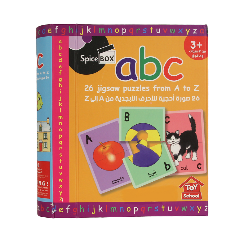 Spice Box ABC