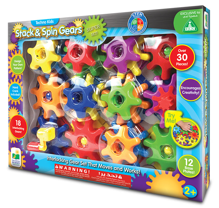 The Learning Journey Techno Kids Stack & Spin Gears Super Set