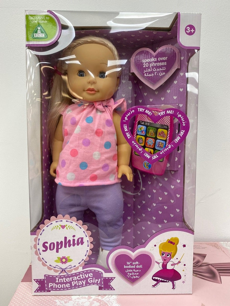 Baby Sophia Sophia Interactive Phone Play Girl Arabic Version