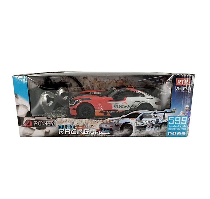 D Power Auto Perfect Racing 1:24 Scale -
  Red