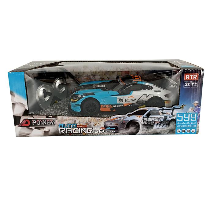 D Power Auto Perfect Racing 1:24 Scale -
  Blue
