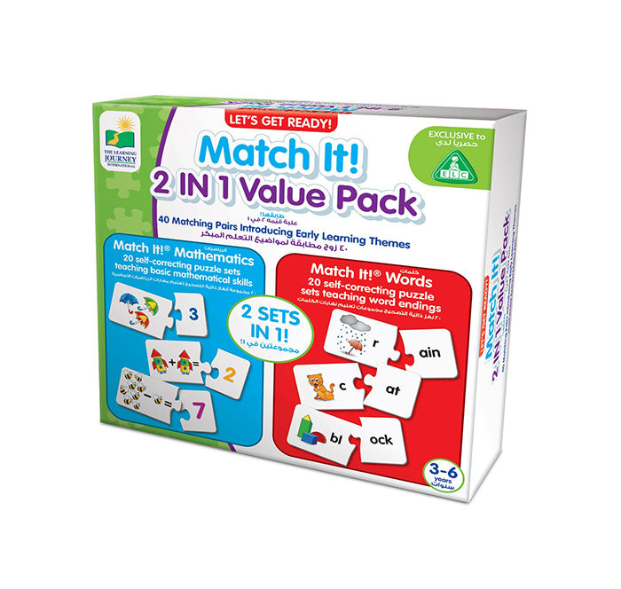 The Learning Journey Match It! 2 In 1 Value Pack