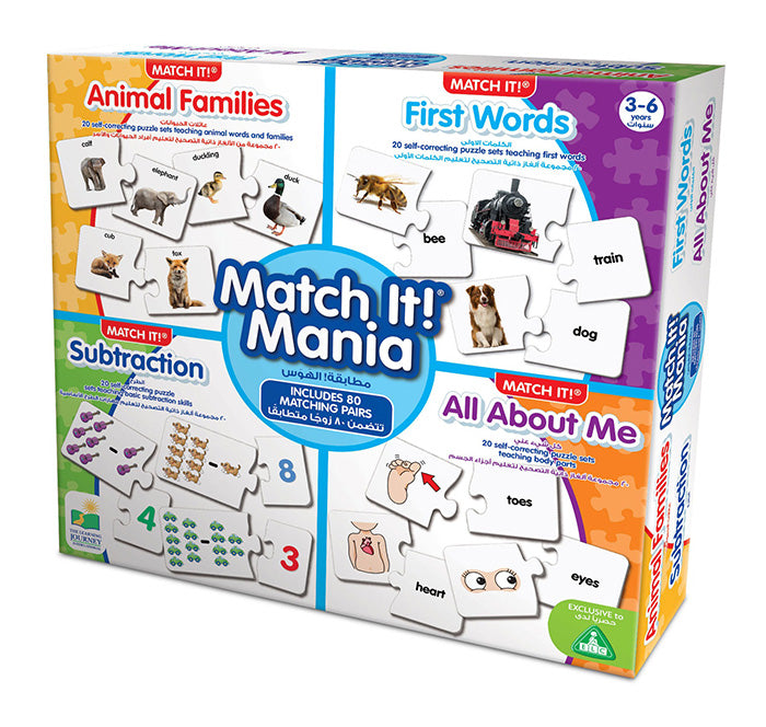 The Learning Journey Match It! Mania